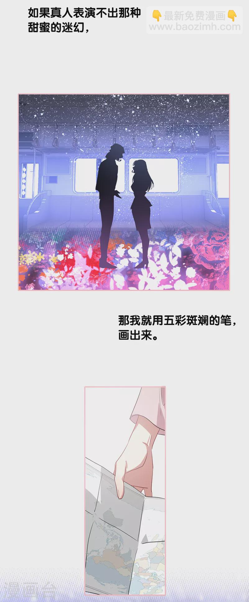 第270话-第277话