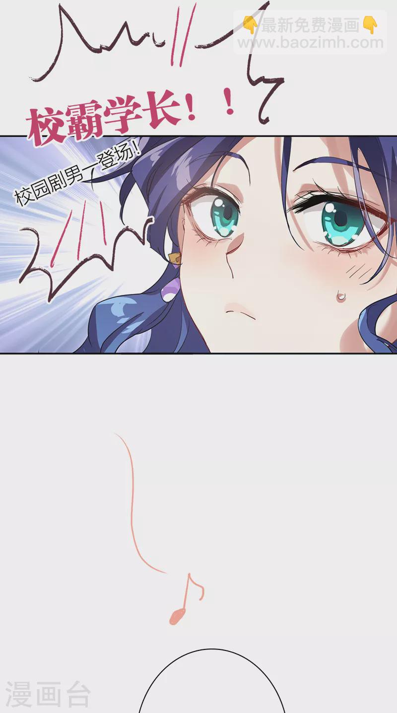 第270话-第277话