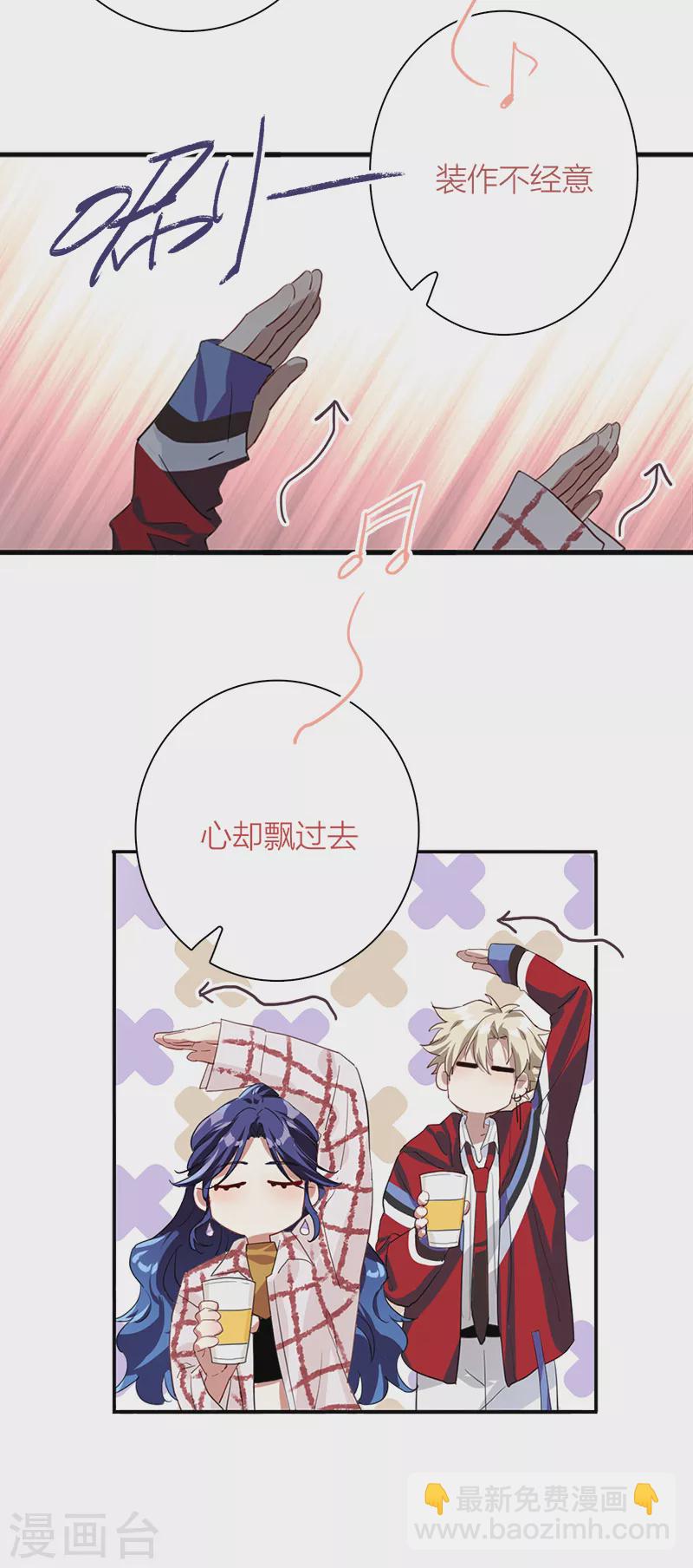 第270话-第277话