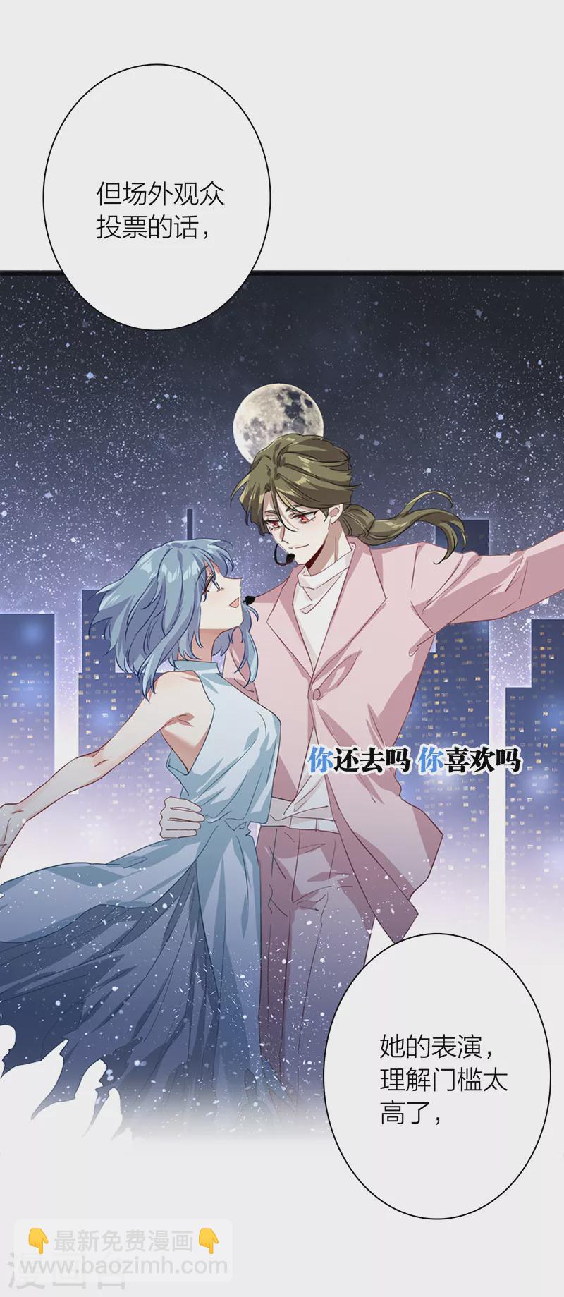 第272话-第279话