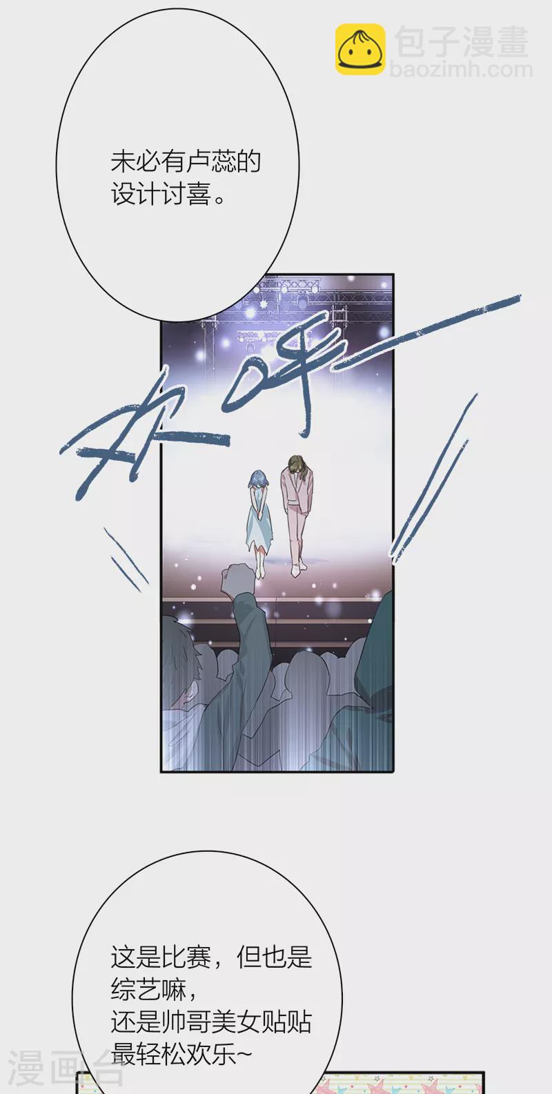 第272话-第279话