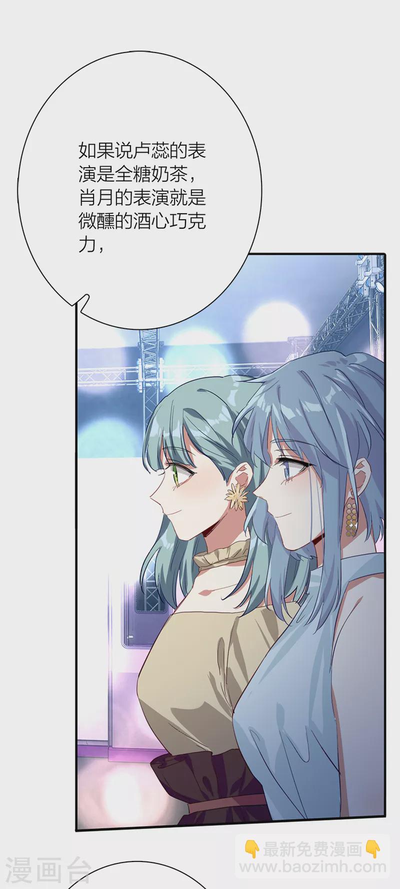 第272话-第279话