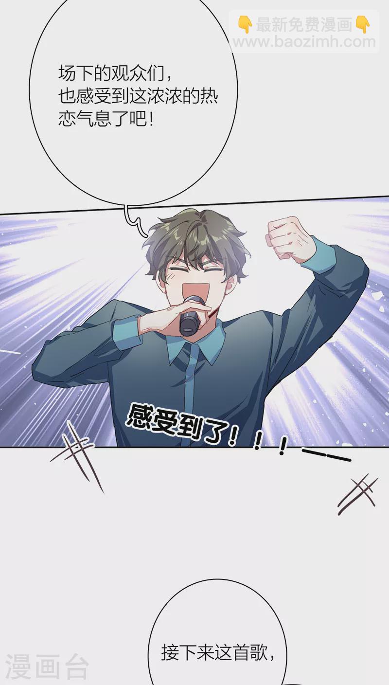 第272话-第279话
