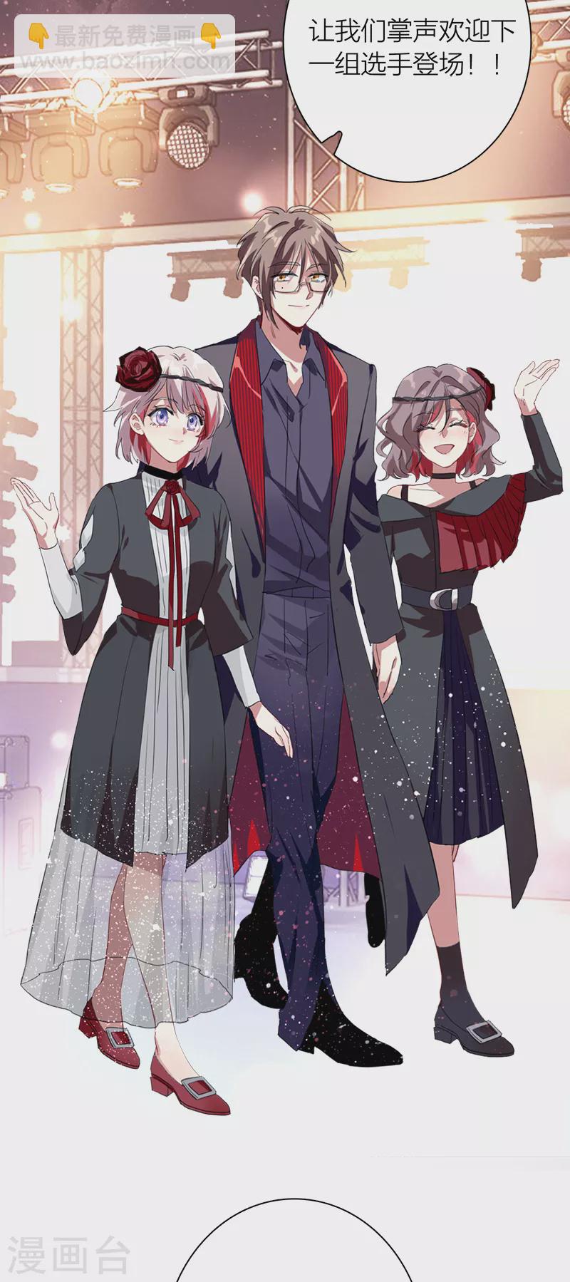第272话-第279话