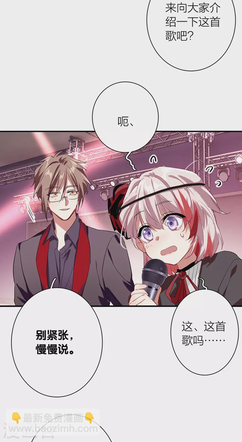 第272话-第279话