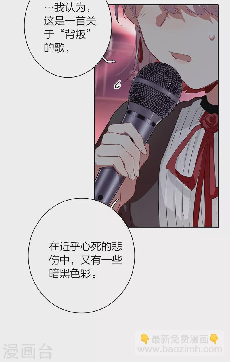 第272话-第279话