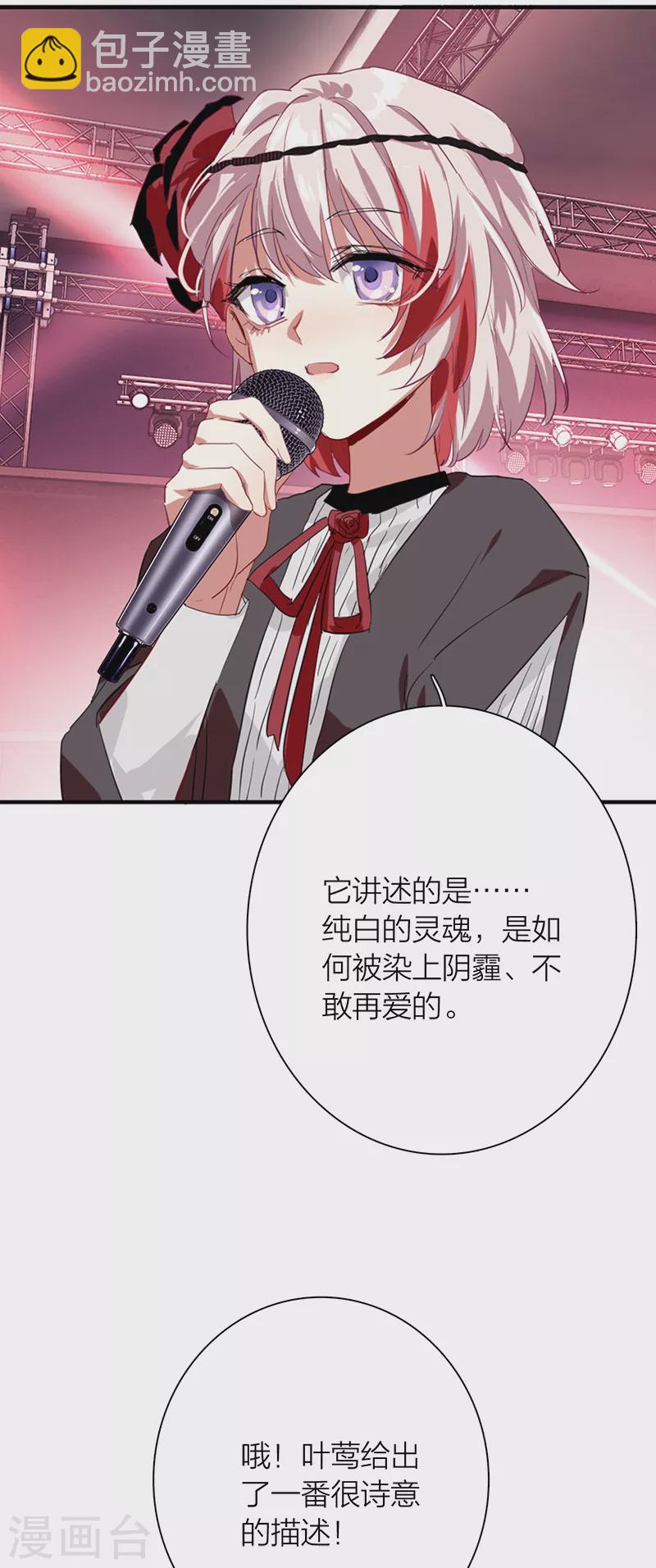 第272话-第279话