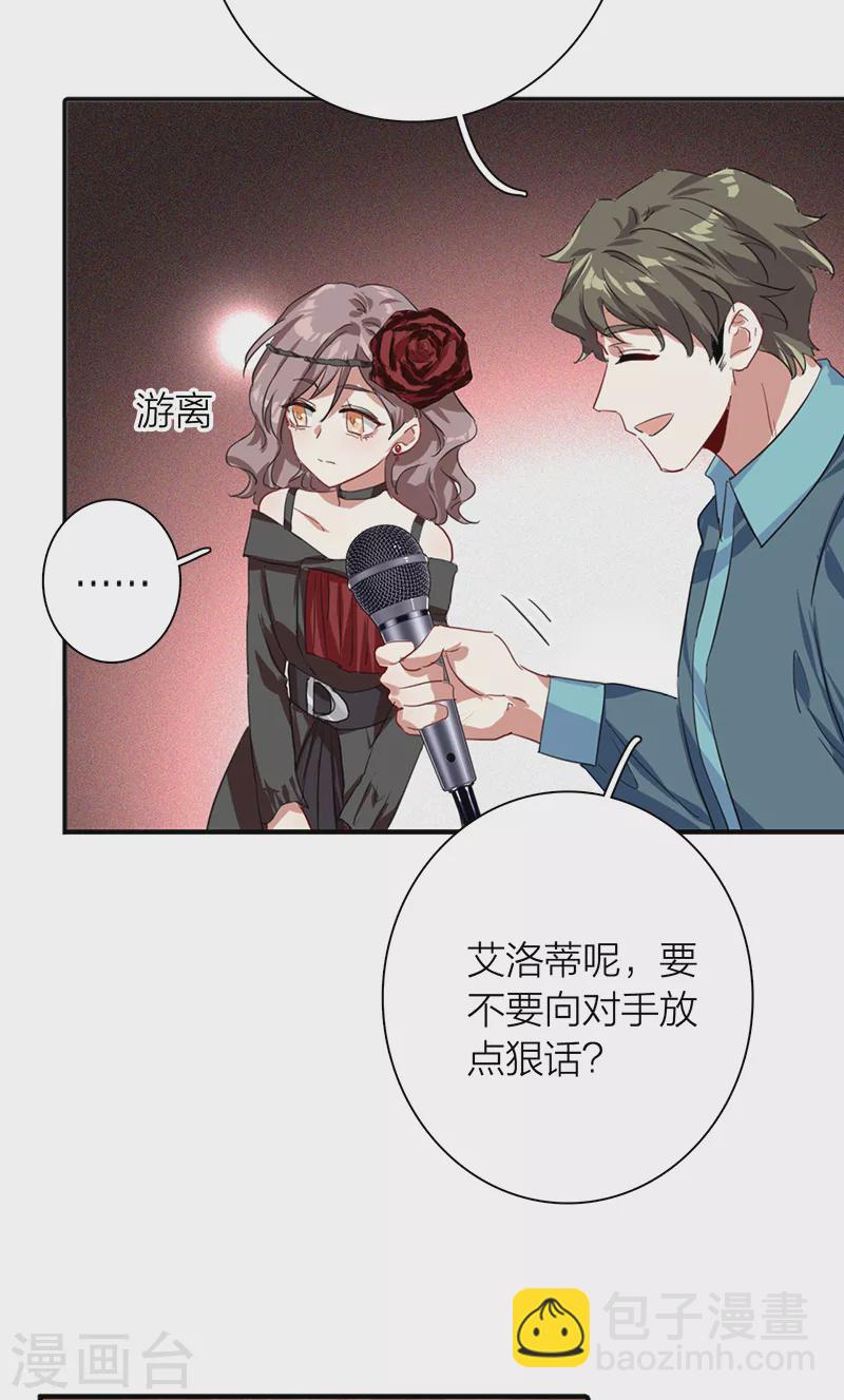 第272话-第279话