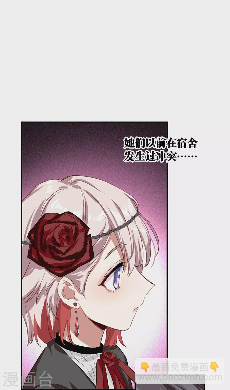 第272话-第279话