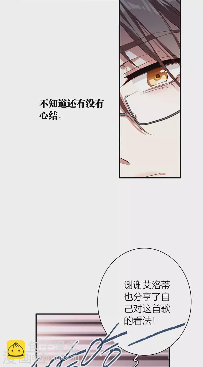 第272话-第279话