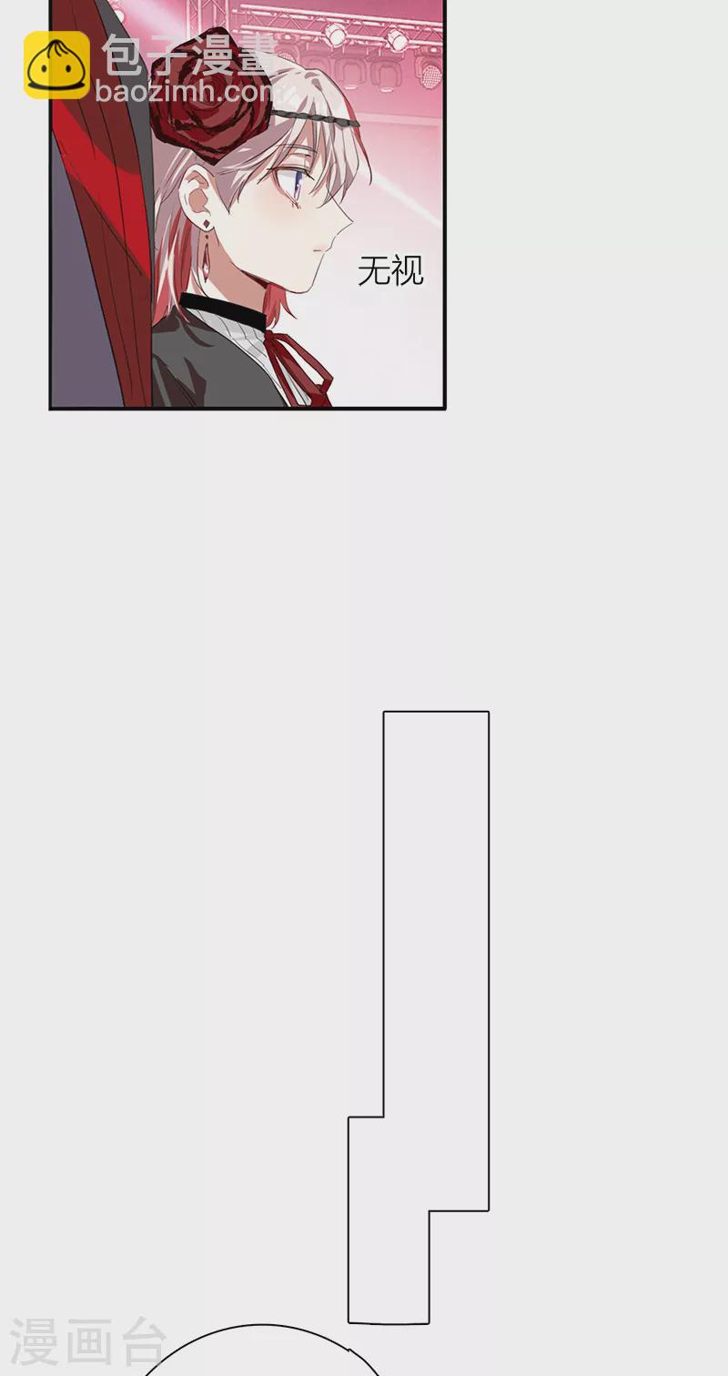 第272话-第279话
