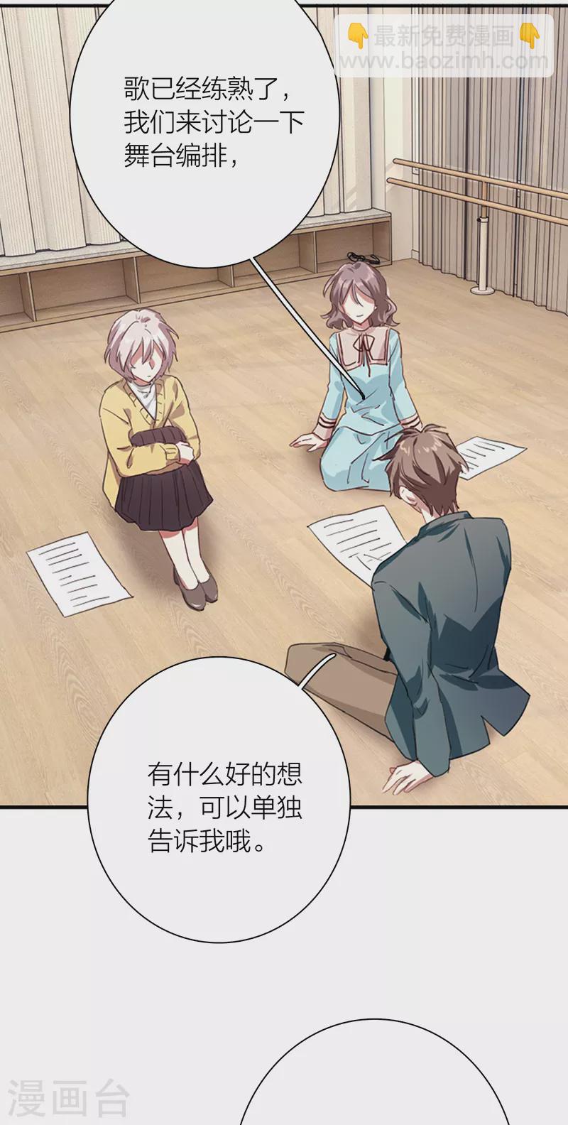 第272话-第279话