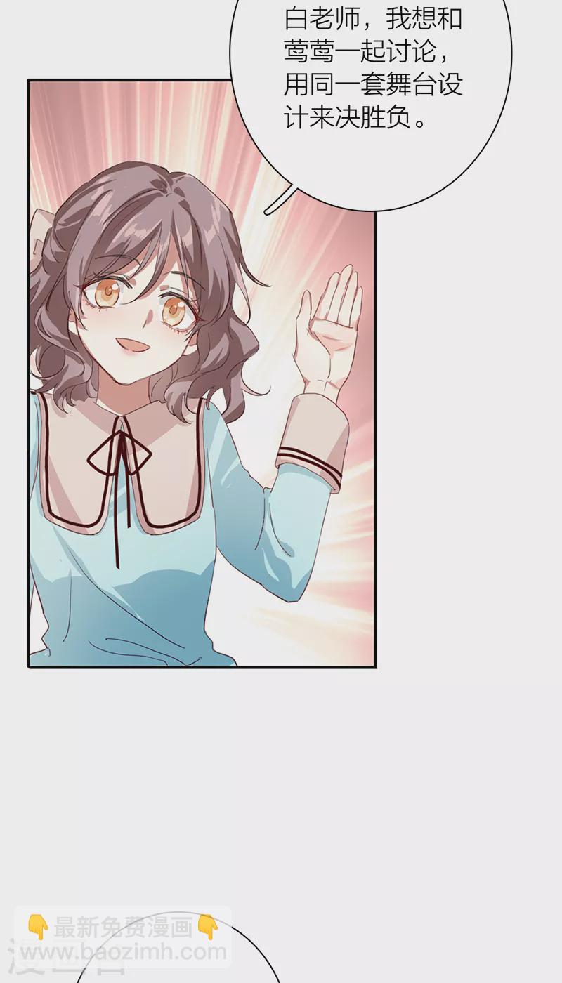 第272话-第279话