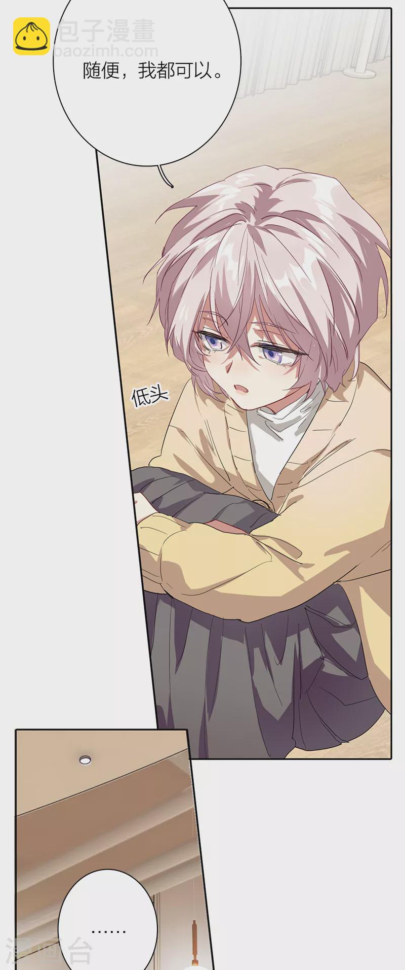 第272话-第279话