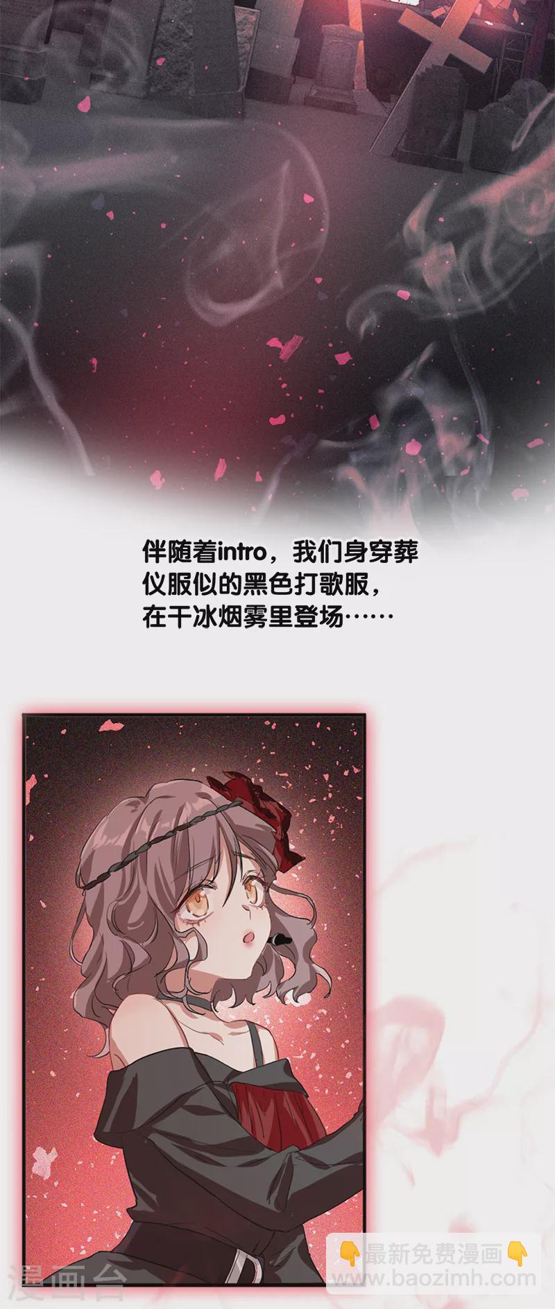 第272话-第279话