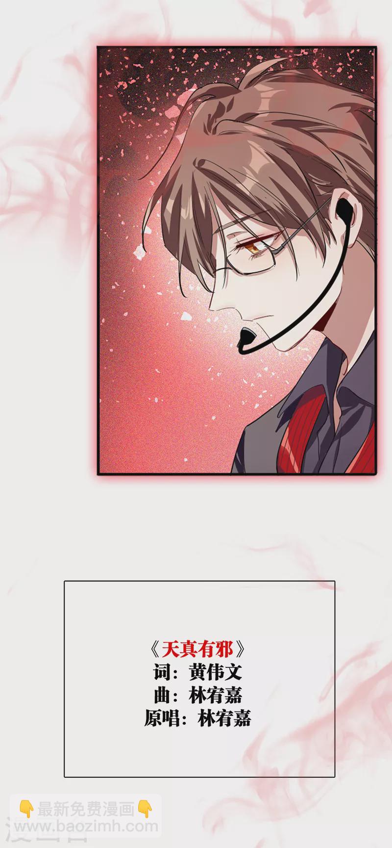 第272话-第279话