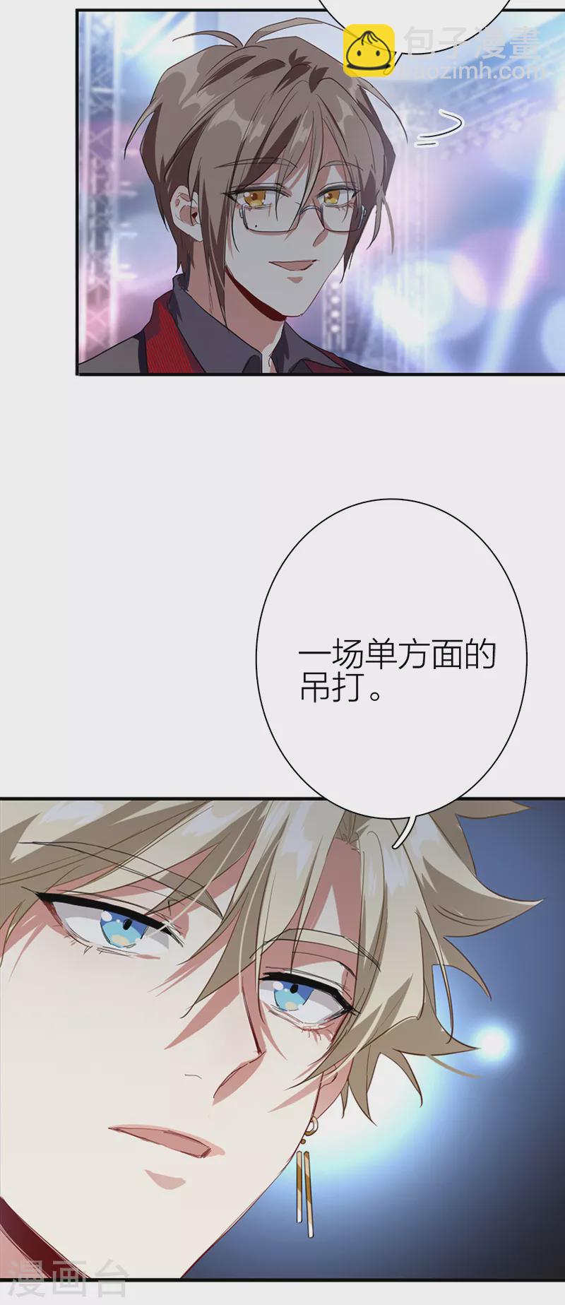 第272话-第279话