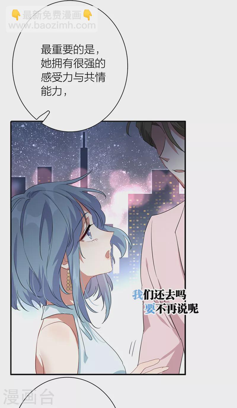 第272话-第279话