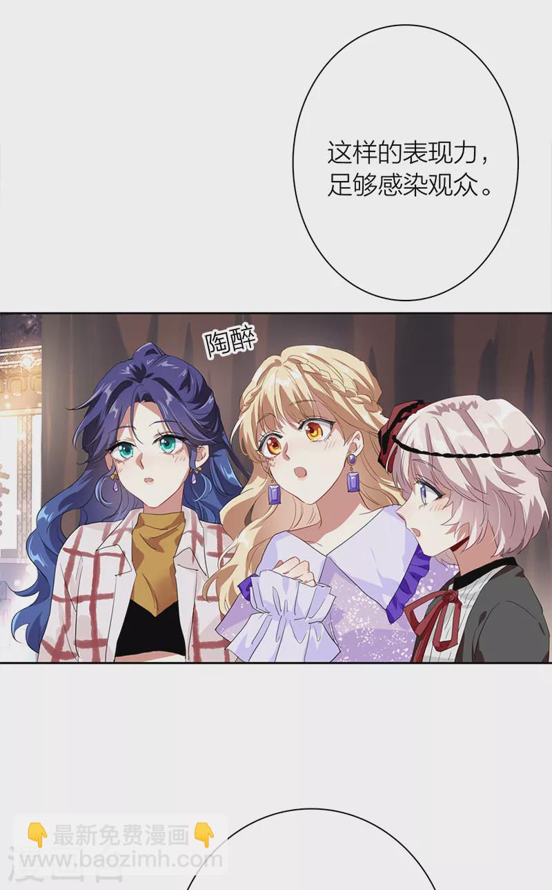 第272话-第279话