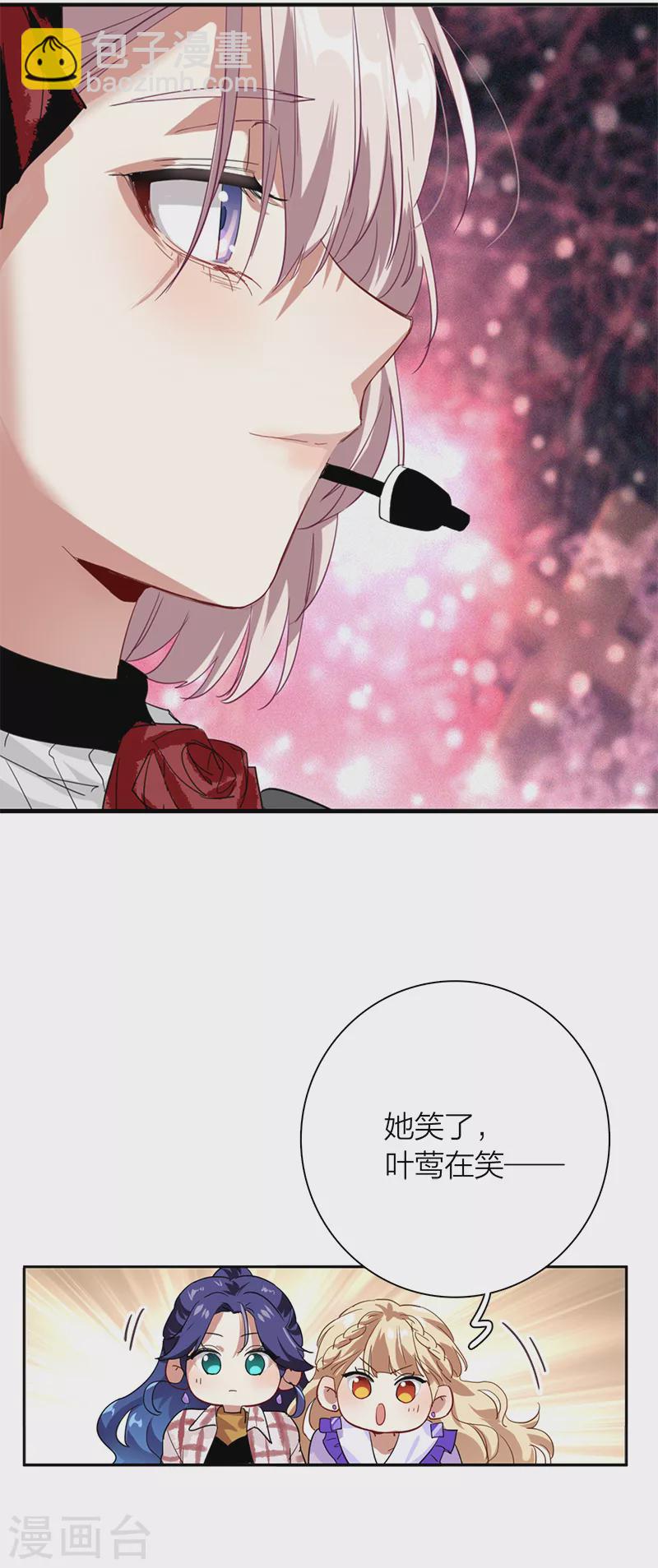第274话-第281话