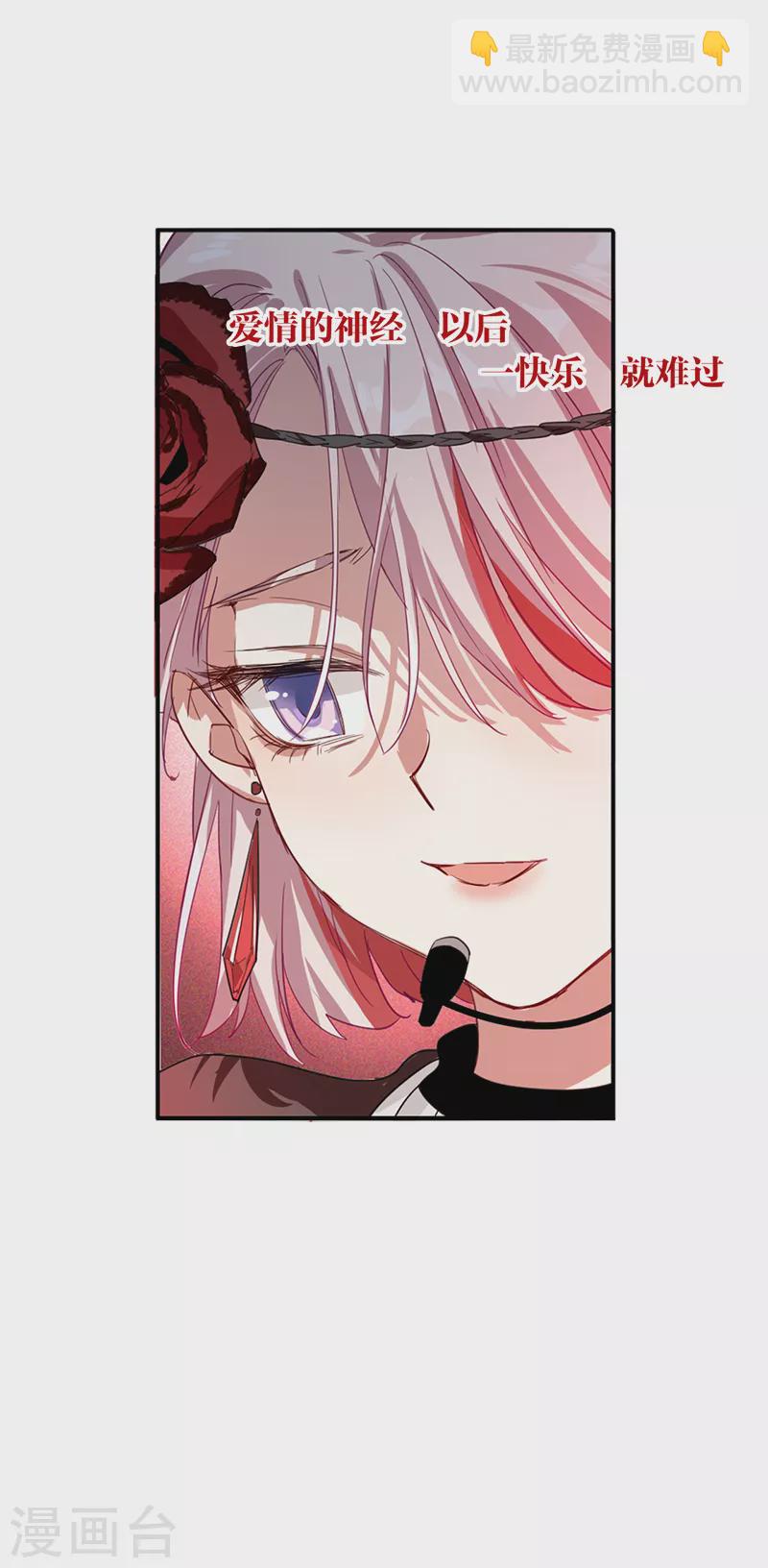 第274话-第281话