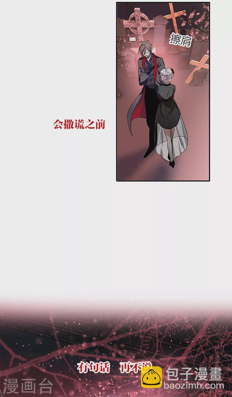 第274话-第281话