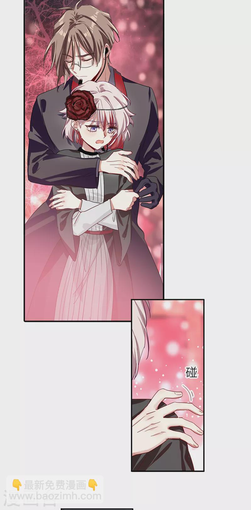 第274话-第281话