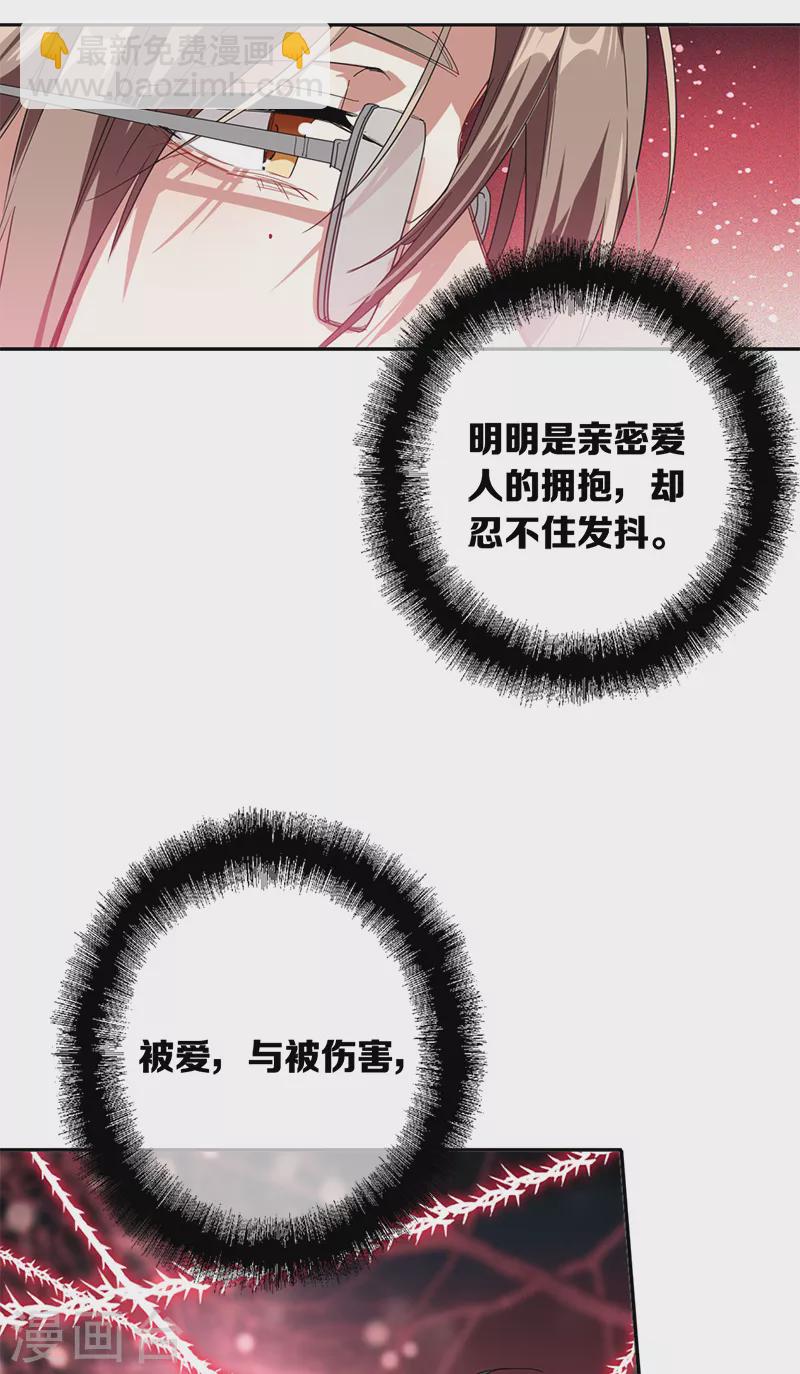 第274话-第281话