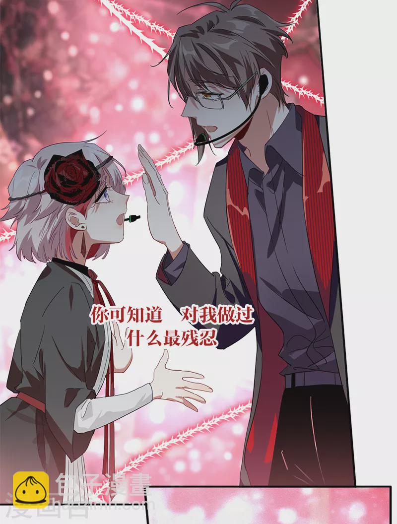 第274话-第281话