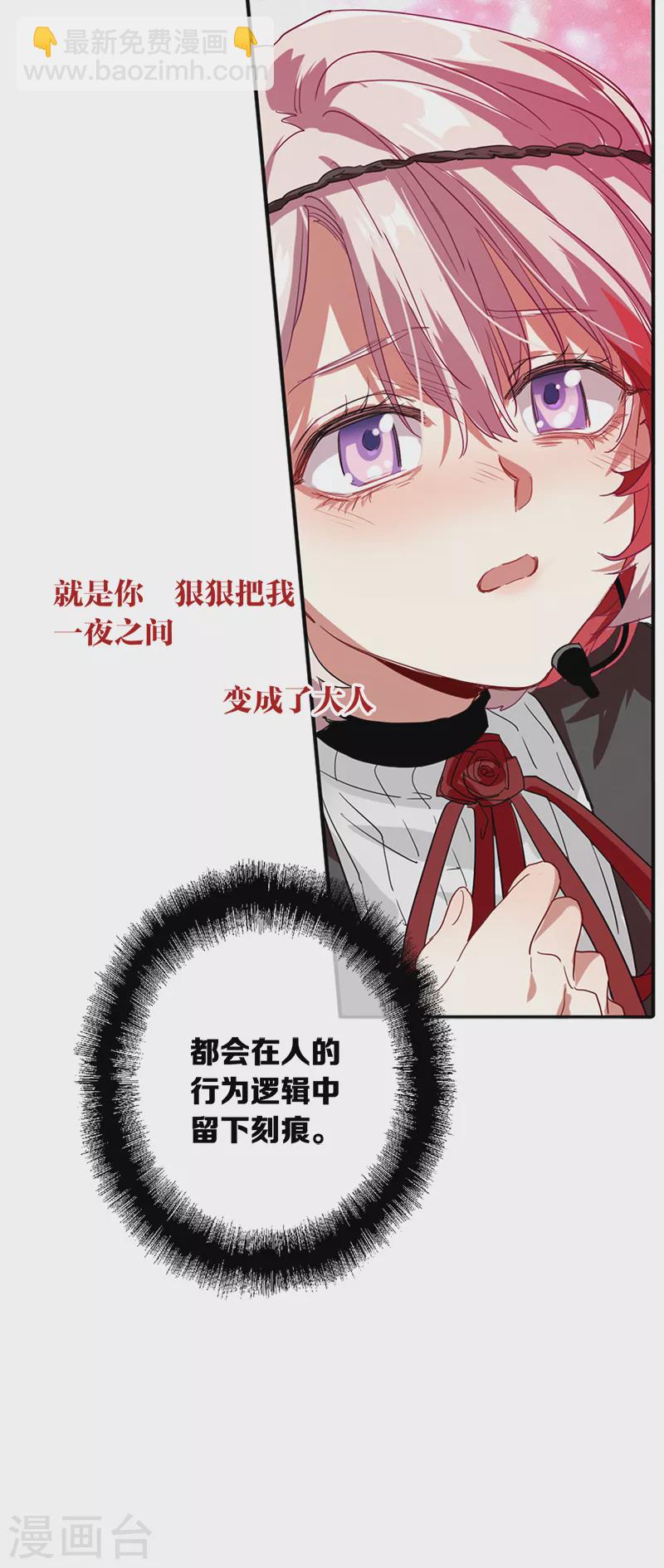 第274话-第281话