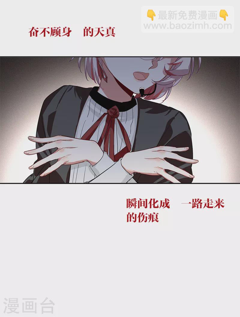 第274话-第281话