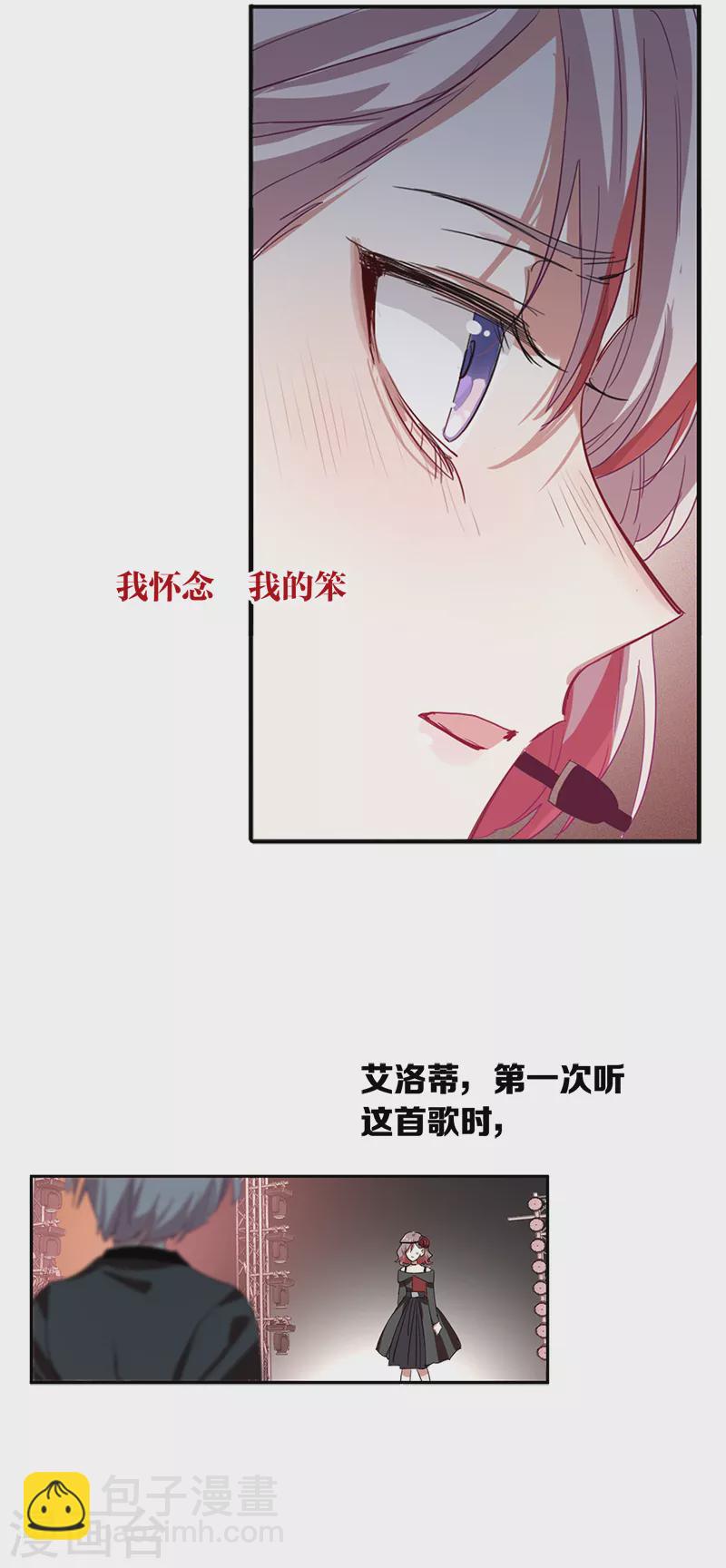 第274话-第281话
