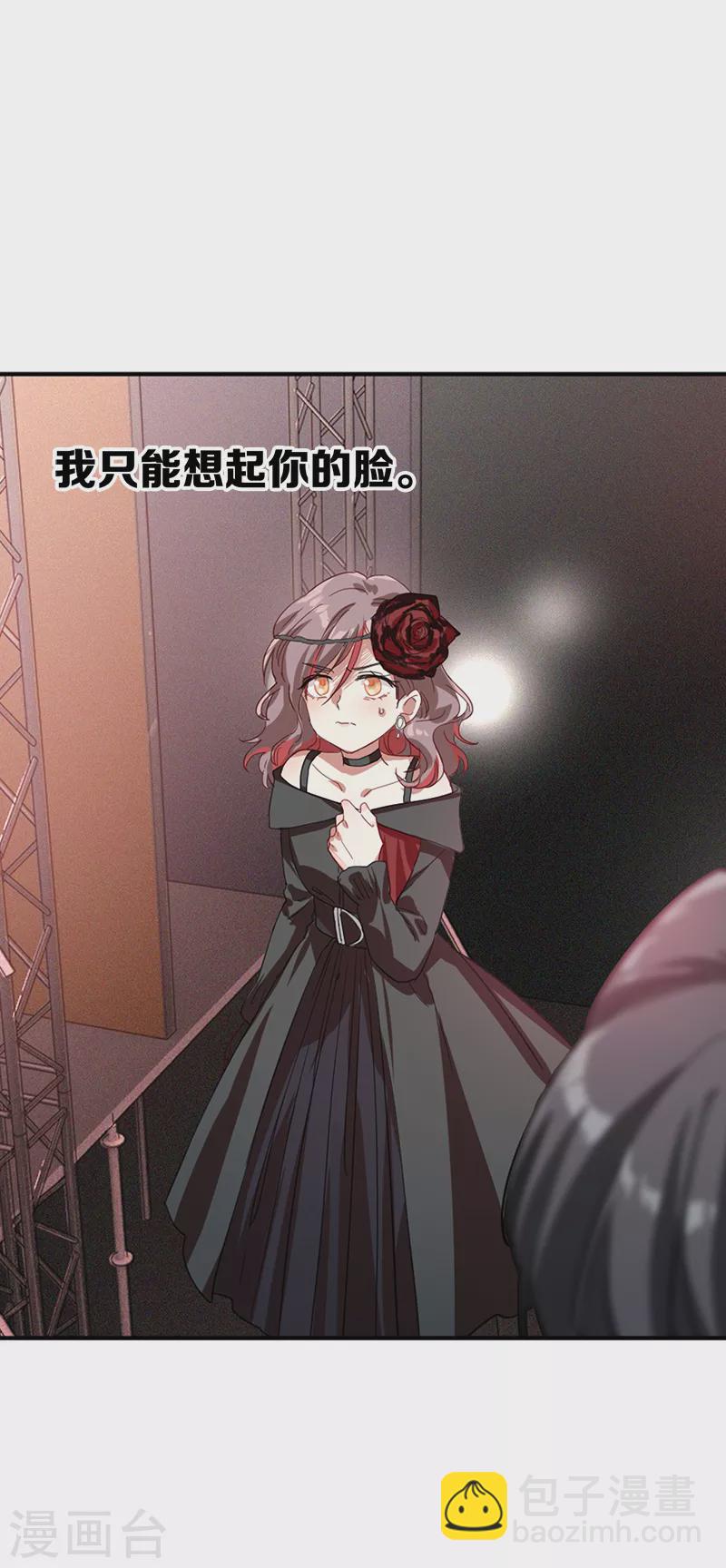 第274话-第281话