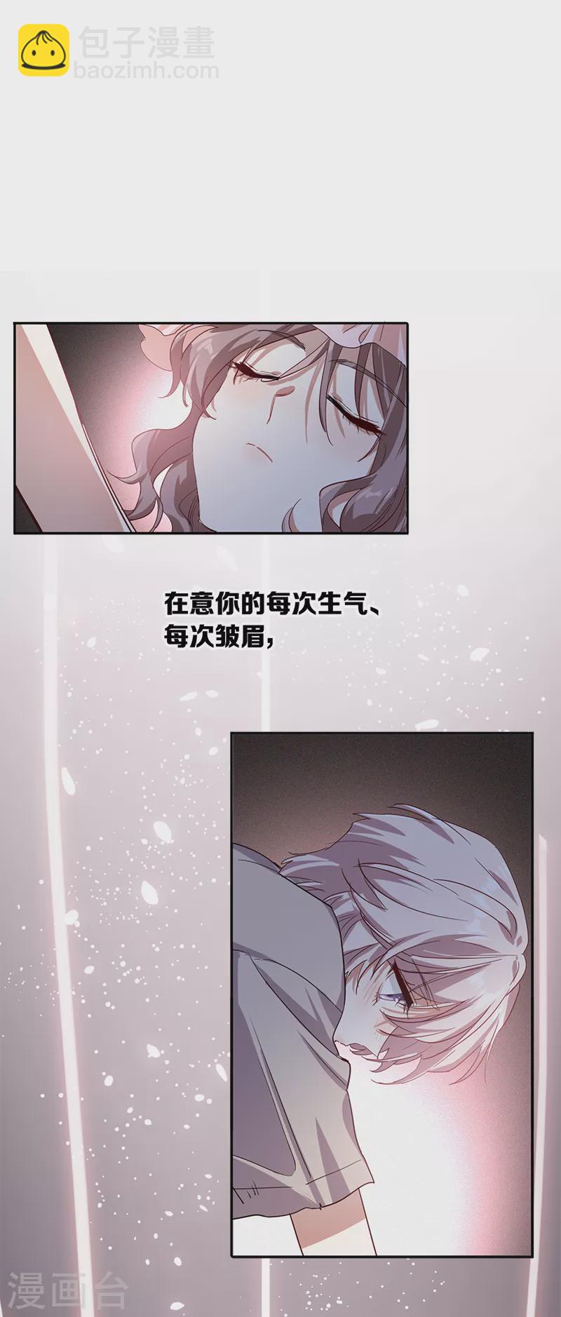 第274话-第281话