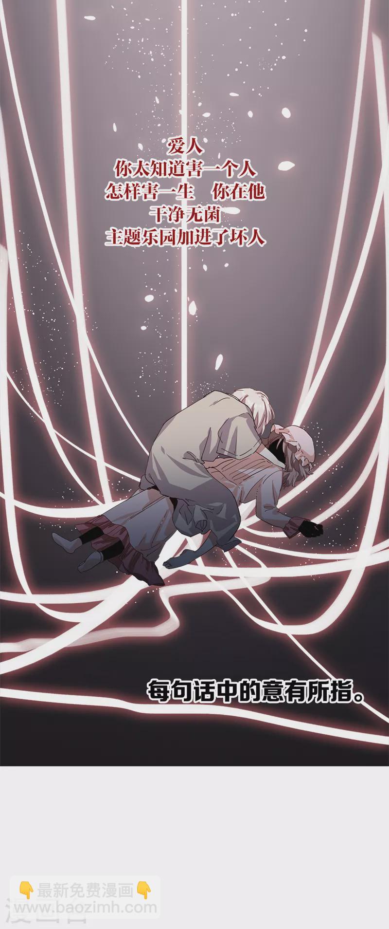 第274话-第281话