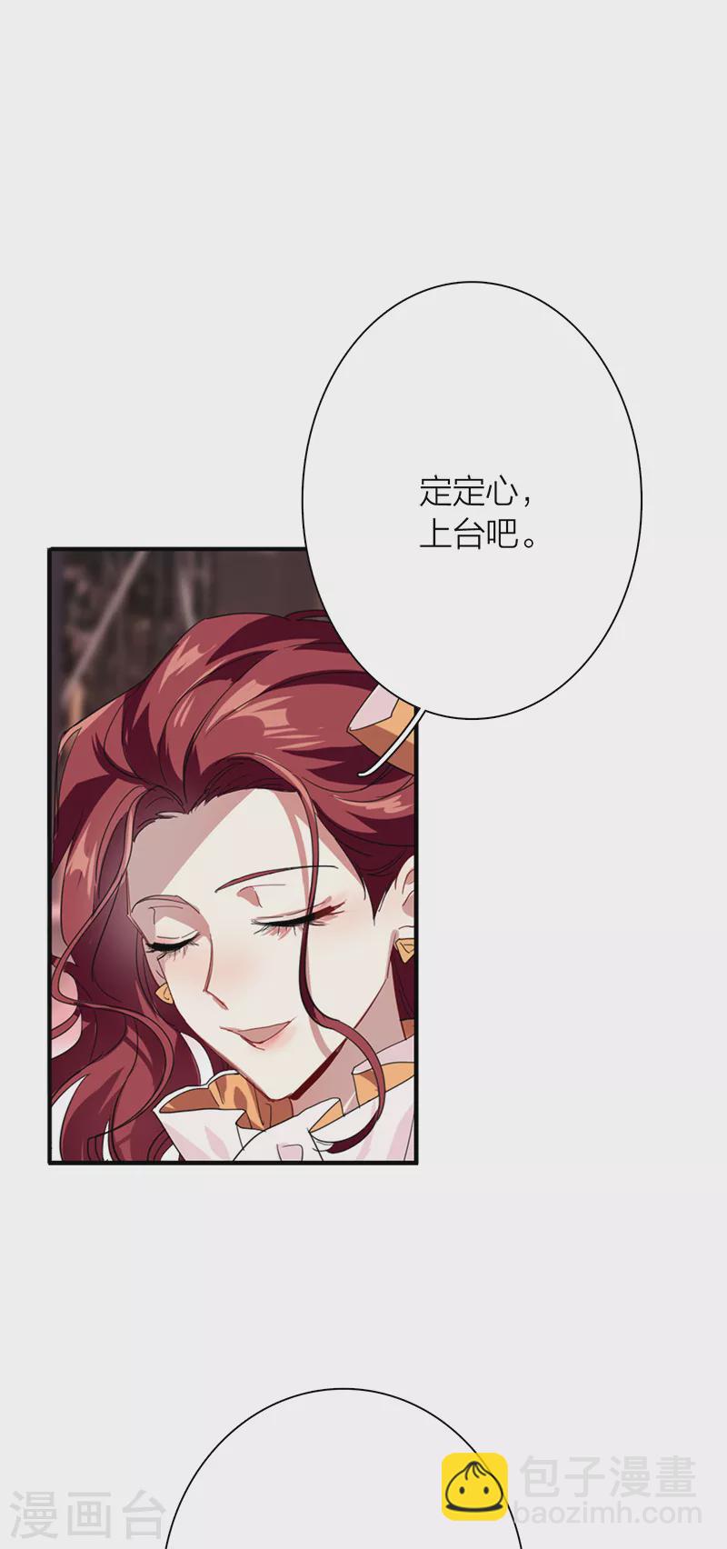 第274话-第281话