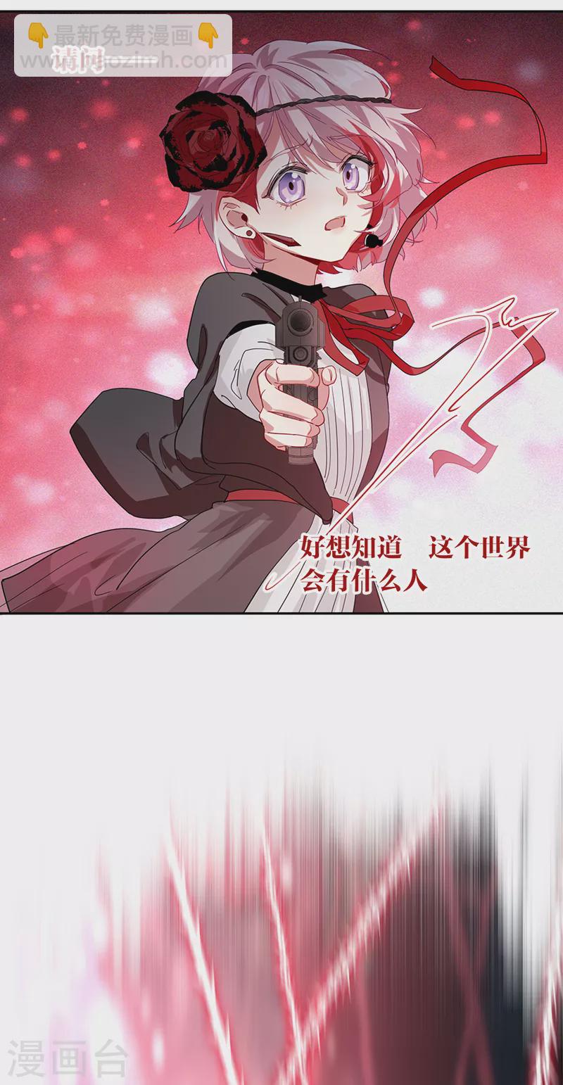 第274话-第281话