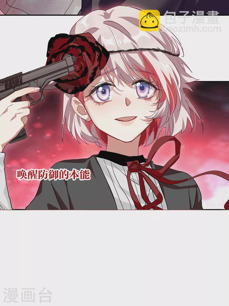 第274话-第281话