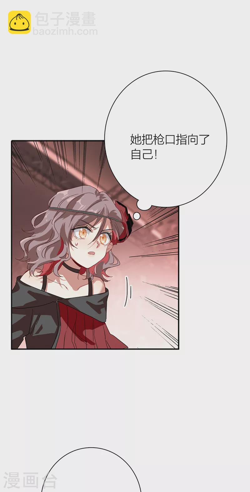 第274话-第281话