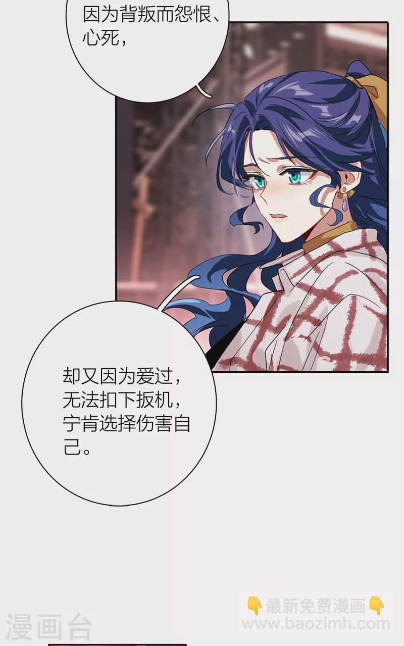 第274话-第281话