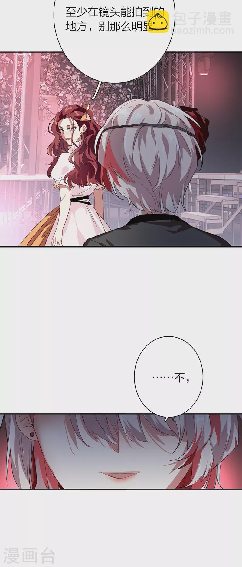 第274话-第281话
