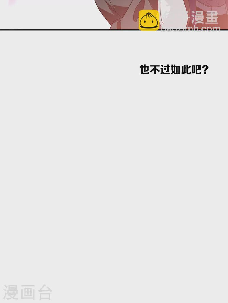 第274话-第281话