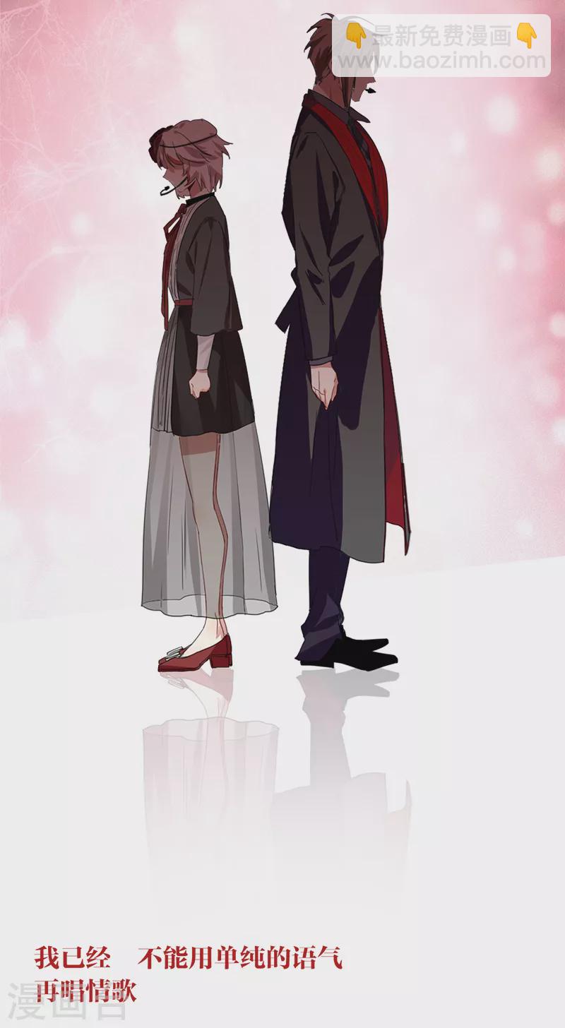 第274话-第281话