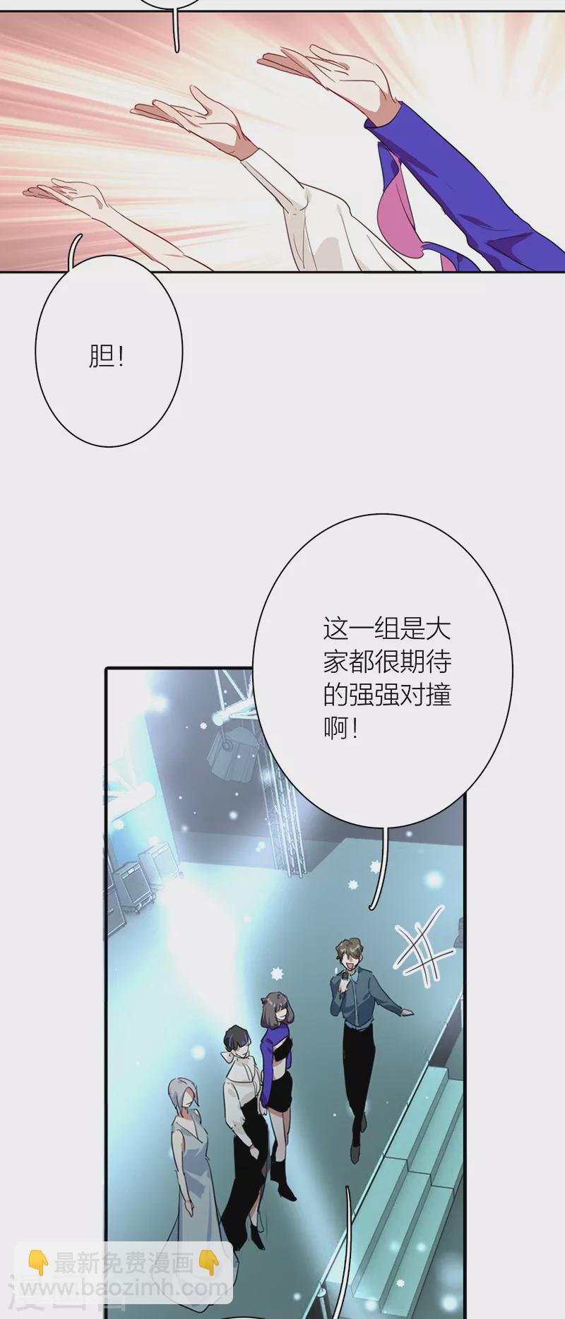 第276话-第283话