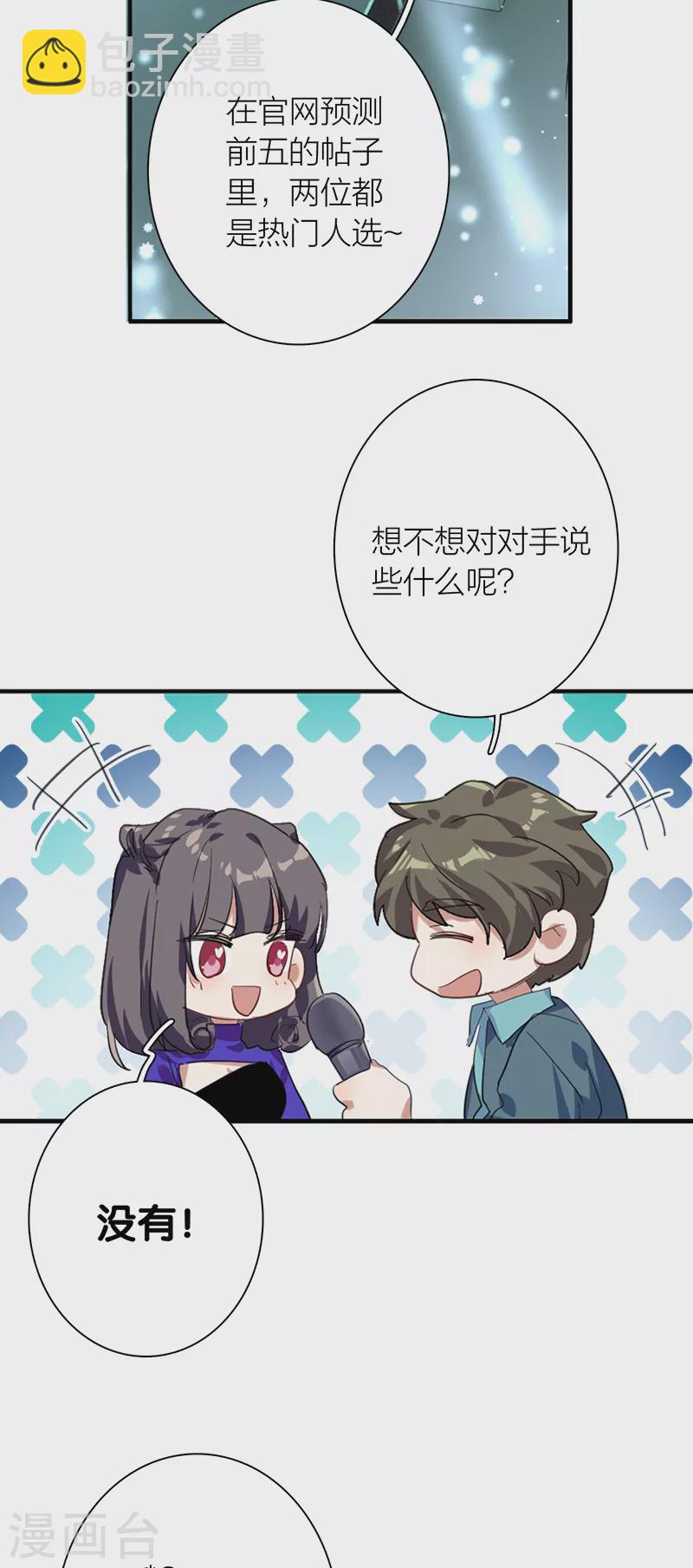 第276话-第283话