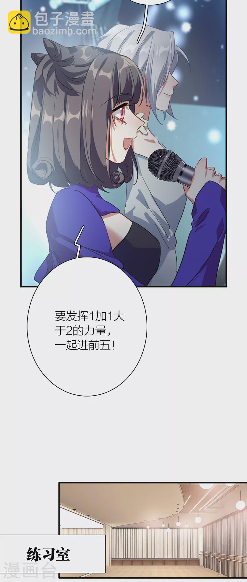 第276话-第283话