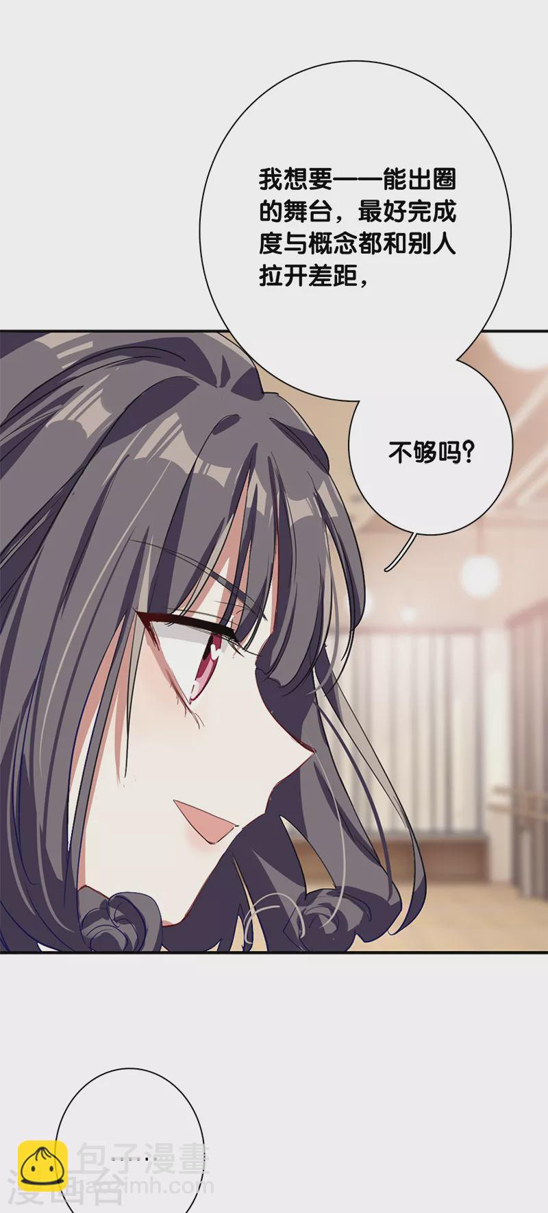 第276话-第283话