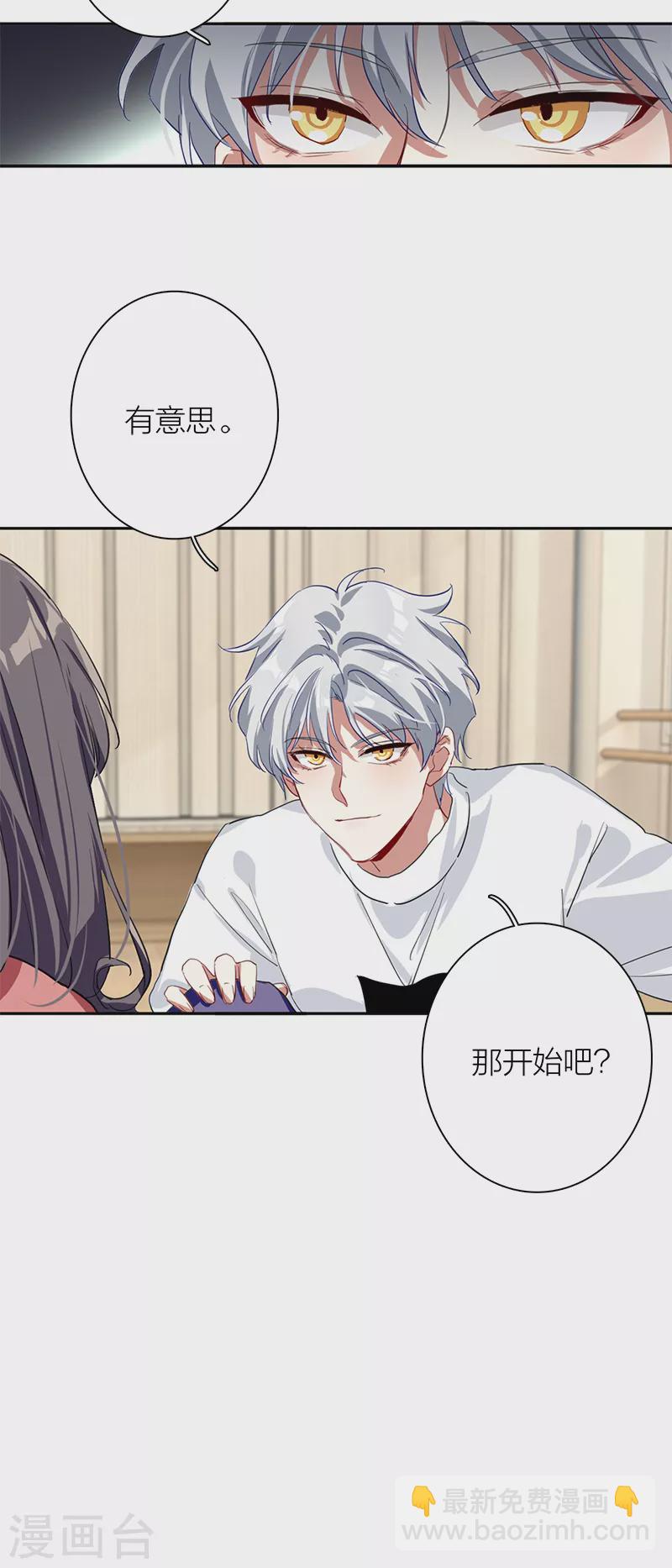 第276话-第283话