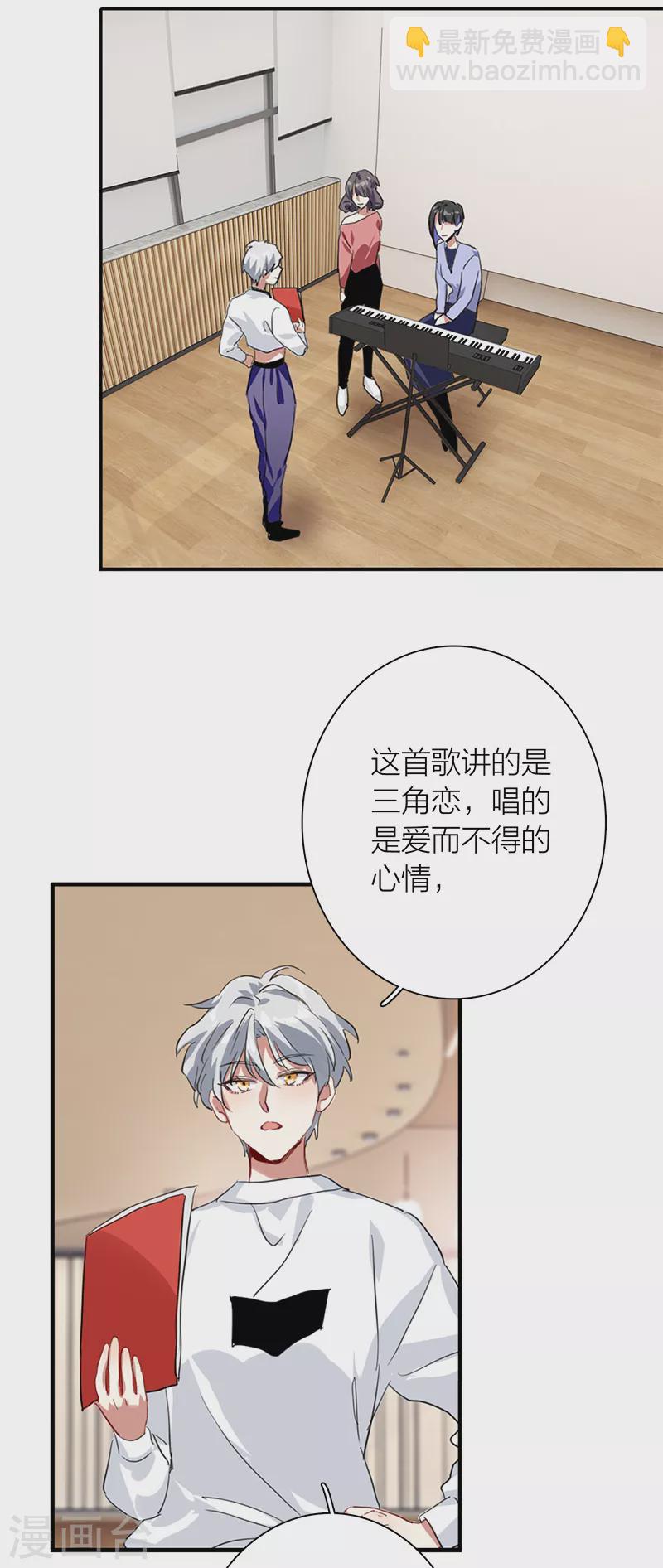 第276话-第283话