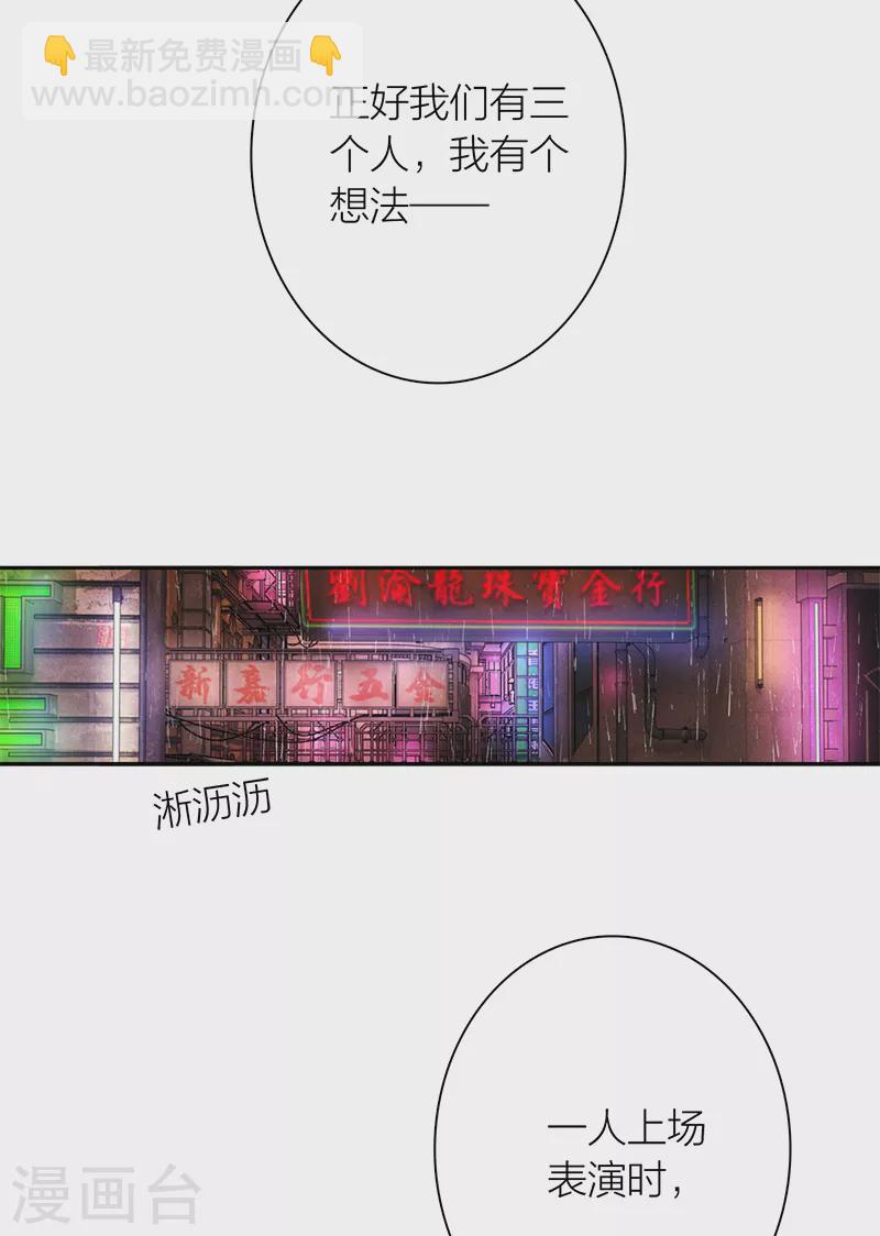 第276话-第283话